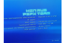 Фото к заявке
